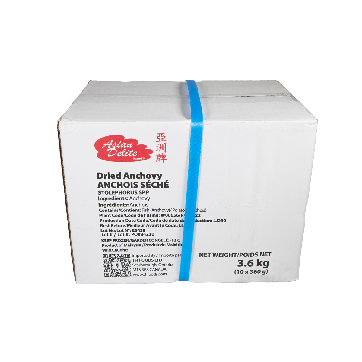 Dried Anchovy (Medium)_06